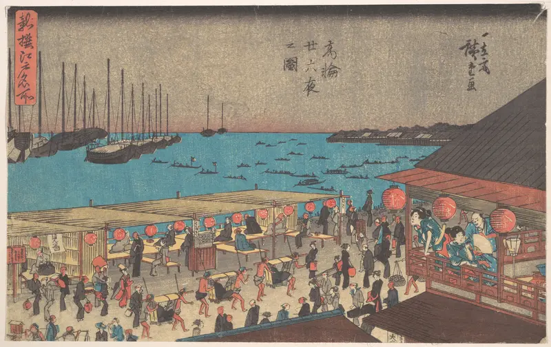 Takanawa Ni-ju-roku Ya