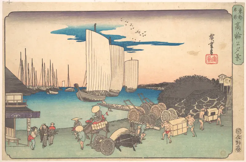 Takanawa no Yukei