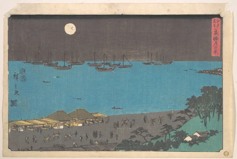 Takanawa Tsuki no Kei