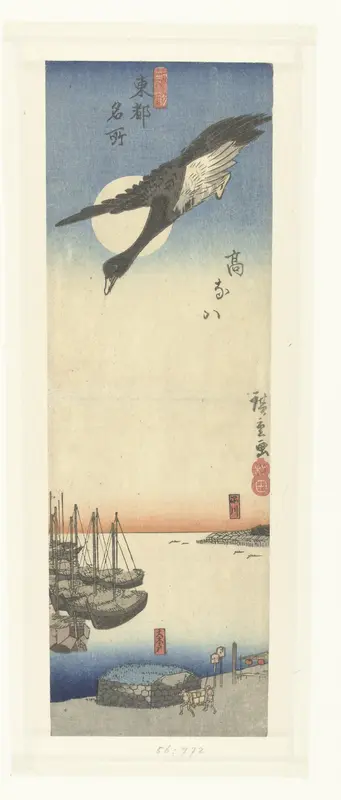 Takanawa Wall Art by Unknown - High-Resolution Digital Print