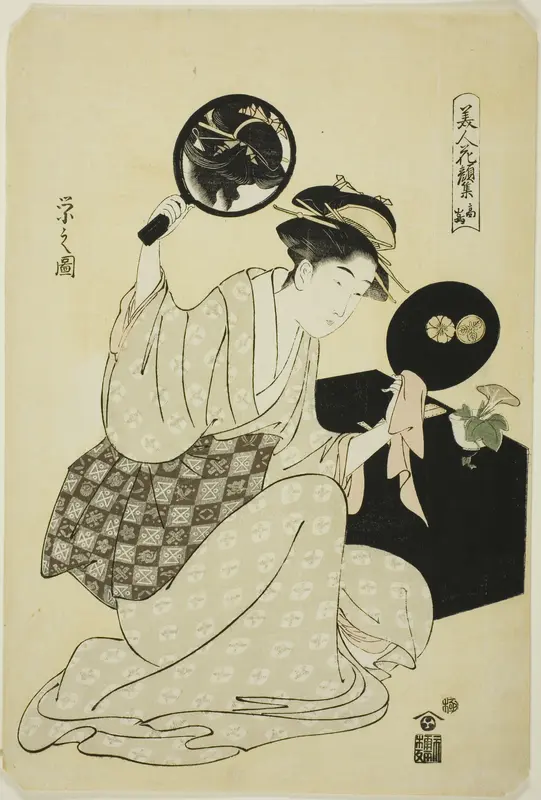 Takashima, from the series "A Collection of Flower-like Faces of Beauties (Bijin kagan shu)"