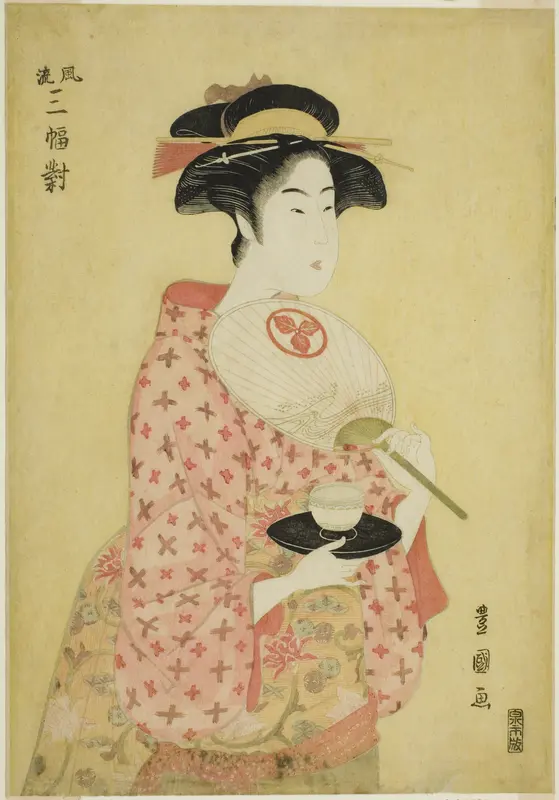 Takashima Ohisa, from the series "A Fashionable Set of Three (Furyu sanpuku tsui)"