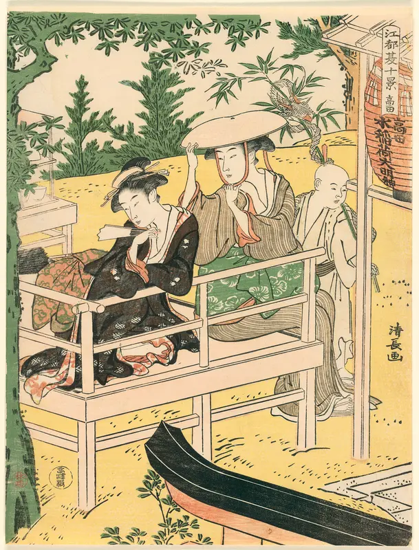 Takata, from the series "Ten Summer Scenes in Edo (Edo natsu jikkei)"