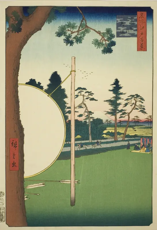 Takata Riding Grounds (Takata no baba), from the series “One Hundred Famous Views of Edo (Meisho Edo hyakkei)”
