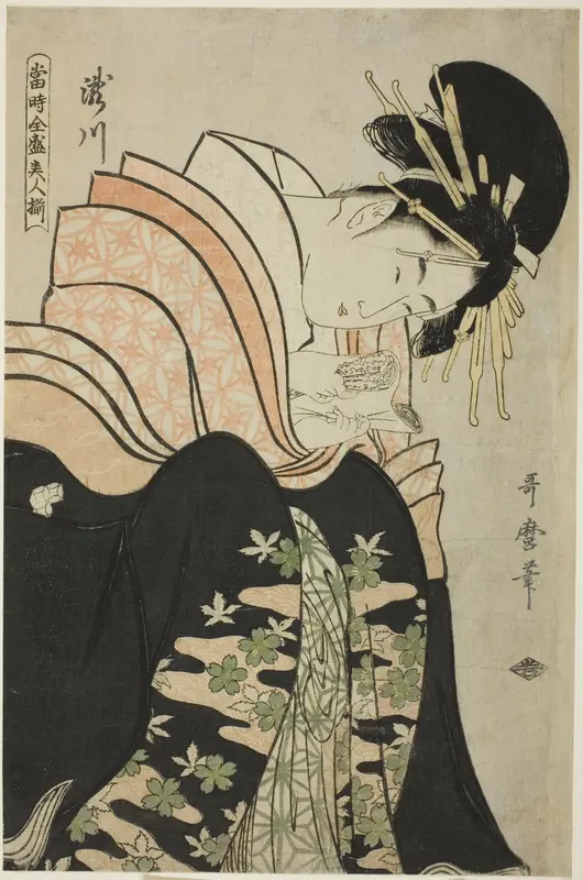 Takigawa, from the series "Array of Supreme Beauties of the Present Day (Toji zensei bijin zoroe)"