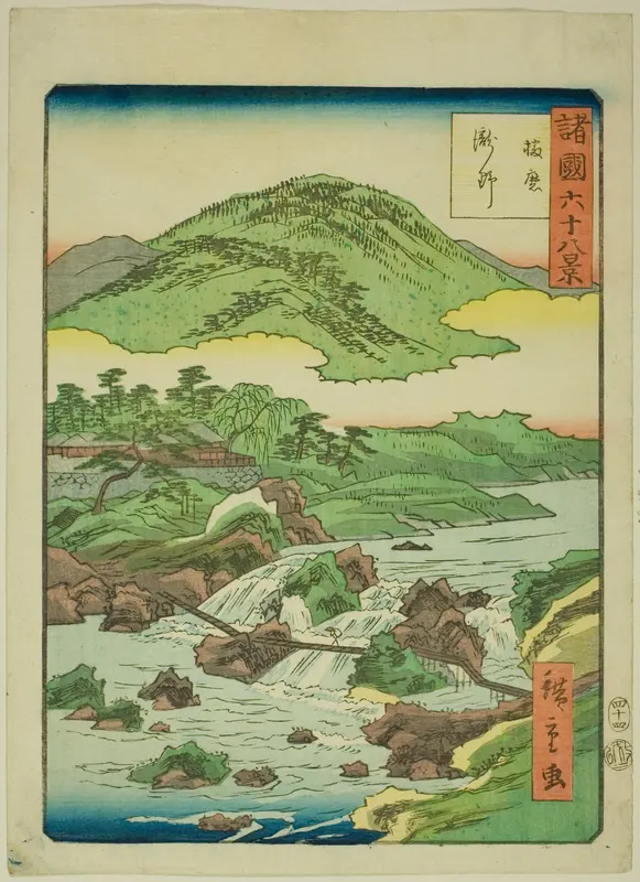Takino in Harima Province (Harima Takino), no. 44 from the series "Sixty-eight Views of the Various Provinces (Shokoku rokujuhakkei)"