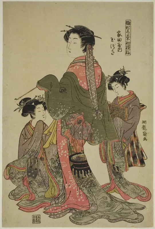 Tamazusa of Iedaya, from the series "Models for Fashion: New Designs as Fresh as Young Leaves (Hinagata wakana hatsu moyo)" Wall Art by Isoda Koryusai - High-Resolution Digital Print