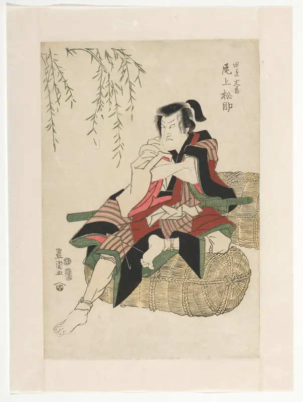 Tanabe Bunzo on bales of rice Wall Art by Unknown - High-Resolution Digital Print