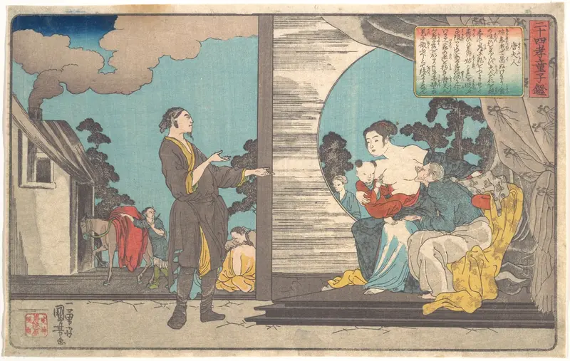 Tang Furen, from the series Twenty-four Paragons of Filial Piety