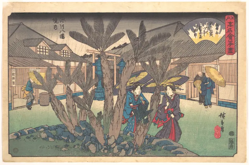 Tea-house inside Hachiman Shrine