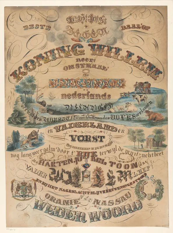 Tekening en kalligrafie ter gelegenheid van de inhuldiging van koning Willem II Wall Art by Unknown - High-Resolution Digital Print