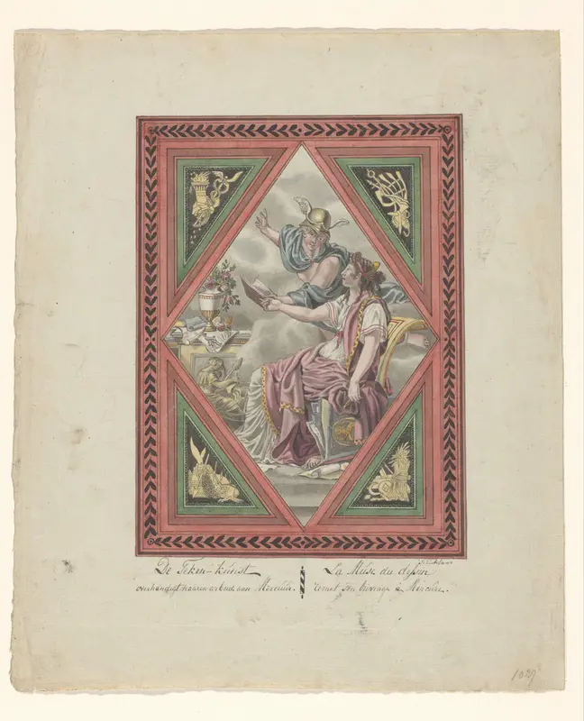 Tekenkunst toont haar werk aan Mercurius Wall Art by Unknown - High-Resolution Digital Print