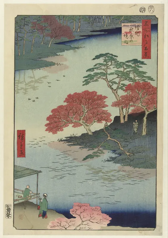 Tempelgronden van het Akiba heiligdom te Ukiji Wall Art by unknown - High-Resolution Digital Print