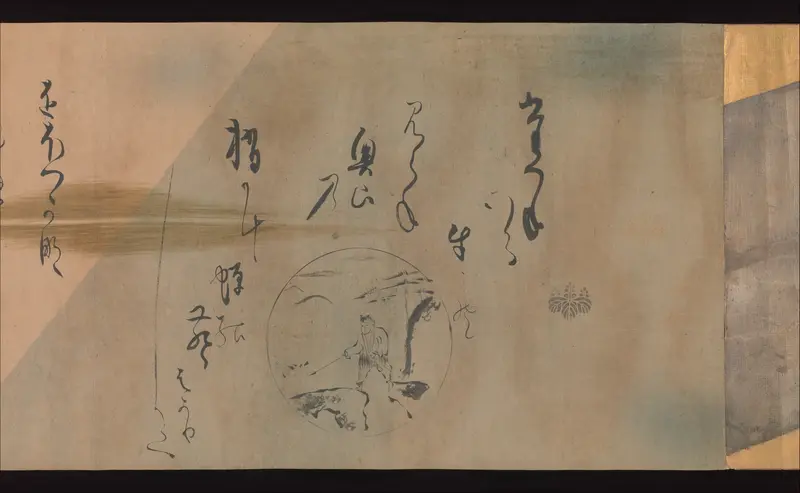 Ten Oxherding Songs Wall Art by Karasumaru Mitsuhiro - High-Resolution Digital Print