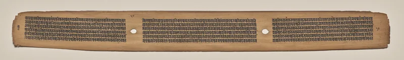 Text, Folio 10 (verso), from a Manuscript of the Perfection of Wisdom in Eight Thousand Lines (Ashtasahasrika Prajnaparamita-sutra) Wall Art by Unknown artist - High-Resolution Digital Print