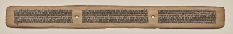 Text, Folio 110 (recto), from a Manuscript of the Perfection of Wisdom in Eight Thousand Lines (Ashtasahasrika Prajnaparamita-sutra) Wall Art by Unknown artist - High-Resolution Digital Print