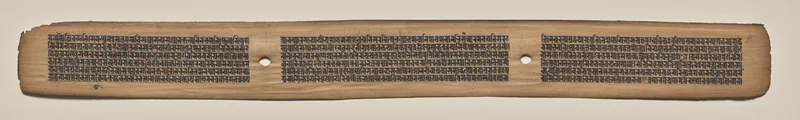 Text, Folio 116 (recto), from a Manuscript of the Perfection of Wisdom in Eight Thousand Lines (Ashtasahasrika Prajnaparamita-sutra) Wall Art by Unknown artist - High-Resolution Digital Print
