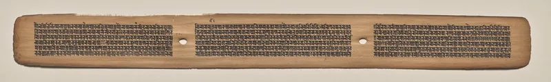 Text, Folio 119 (recto), from a Manuscript of the Perfection of Wisdom in Eight Thousand Lines (Ashtasahasrika Prajnaparamita-sutra) Wall Art by Unknown artist - High-Resolution Digital Print