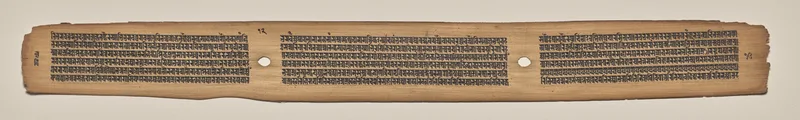 Text, Folio 12 (verso), from a Manuscript of the Perfection of Wisdom in Eight Thousand Lines (Ashtasahasrika Prajnaparamita-sutra) Wall Art by Unknown artist - High-Resolution Digital Print