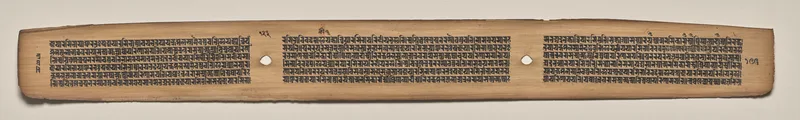 Text, Folio 123 (verso), from a Manuscript of the Perfection of Wisdom in Eight Thousand Lines (Ashtasahasrika Prajnaparamita-sutra) Wall Art by Unknown artist - High-Resolution Digital Print