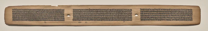 Text, Folio 130 (recto), from a Manuscript of the Perfection of Wisdom in Eight Thousand Lines (Ashtasahasrika Prajnaparamita-sutra) Wall Art by Unknown artist - High-Resolution Digital Print