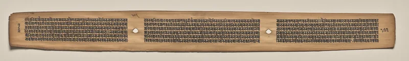 Text, Folio 153 (verso), from a Manuscript of the Perfection of Wisdom in Eight Thousand Lines (Ashtasahasrika Prajnaparamita-sutra) Wall Art by Unknown artist - High-Resolution Digital Print