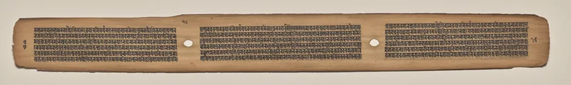 Text, Folio 16 (verso), from a Manuscript of the Perfection of Wisdom in Eight Thousand Lines (Ashtasahasrika Prajnaparamita-sutra) Wall Art by Unknown artist - High-Resolution Digital Print