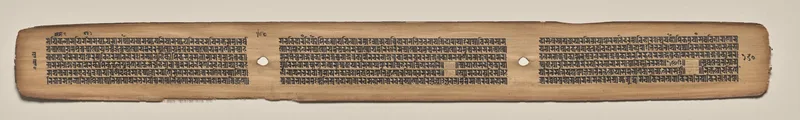 Text, folio 160 (verso), from a Manuscript of the Perfection of Wisdom in Eight Thousand Lines (Ashtasahasrika Prajnaparamita-sutra) Wall Art by Unknown artist - High-Resolution Digital Print