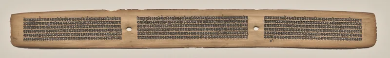 Text, folio 162 (recto), from a Manuscript of the Perfection of Wisdom in Eight Thousand Lines (Ashtasahasrika Prajnaparamita-sutra) Wall Art by Unknown artist - High-Resolution Digital Print