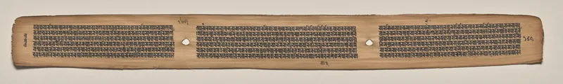 Text, folio 165 (verso), from a Manuscript of the Perfection of Wisdom in Eight Thousand Lines (Ashtasahasrika Prajnaparamita-sutra) Wall Art by Unknown artist - High-Resolution Digital Print
