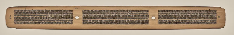 Text, Folio 17 (verso), from a Manuscript of the Perfection of Wisdom in Eight Thousand Lines (Ashtasahasrika Prajnaparamita-sutra) Wall Art by Unknown artist - High-Resolution Digital Print