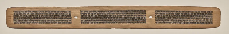 Text, folio 181 (recto), from a Manuscript of the Perfection of Wisdom in Eight Thousand Lines (Ashtasahasrika Prajnaparamita-sutra) Wall Art by Unknown artist - High-Resolution Digital Print