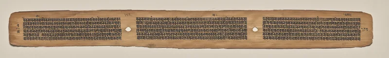 Text, folio 182 (verso), from a Manuscript of the Perfection of Wisdom in Eight Thousand Lines (Ashtasahasrika Prajnaparamita-sutra) Wall Art by Unknown artist - High-Resolution Digital Print