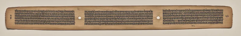 Text, Folio 39 (verso), from a Manuscript of the Perfection of Wisdom in Eight Thousand Lines (Ashtasahasrika Prajnaparamita-sutra) Wall Art by Unknown artist - High-Resolution Digital Print