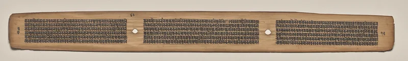Text, folio 46 (verso), from a Manuscript of the Perfection of Wisdom in Eight Thousand Lines (Ashtasahasrika Prajnaparamita-sutra) Wall Art by Unknown artist - High-Resolution Digital Print