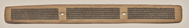Text, Folio 47 (recto), from a Manuscript of the Perfection of Wisdom in Eight Thousand Lines (Ashtasahasrika Prajnaparamita-sutra) Wall Art by Unknown artist - High-Resolution Digital Print