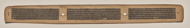 Text, folio 47 (verso), from a Manuscript of the Perfection of Wisdom in Eight Thousand Lines (Ashtasahasrika Prajnaparamita-sutra) Wall Art by Unknown artist - High-Resolution Digital Print