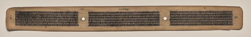 Text, Folio 57 (verso), from a Manuscript of the Perfection of Wisdom in Eight Thousand Lines (Ashtasahasrika Prajnaparamita-sutra) Wall Art by Unknown artist - High-Resolution Digital Print