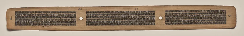 Text, Folio 58 (verso), from a Manuscript of the Perfection of Wisdom in Eight Thousand Lines (Ashtasahasrika Prajnaparamita-sutra) Wall Art by Unknown artist - High-Resolution Digital Print