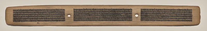 Text, Folio 61 (recto), from a Manuscript of the Perfection of Wisdom in Eight Thousand Lines (Ashtasahasrika Prajnaparamita-sutra) Wall Art by Unknown artist - High-Resolution Digital Print