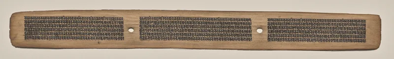 Text, Folio 65 (recto), from a Manuscript of the Perfection of Wisdom in Eight Thousand Lines (Ashtasahasrika Prajnaparamita-sutra) Wall Art by Unknown artist - High-Resolution Digital Print