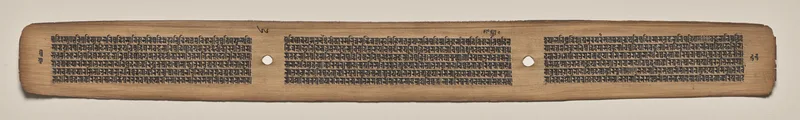 Text, Folio 66 (verso), from a Manuscript of the Perfection of Wisdom in Eight Thousand Lines (Ashtasahasrika Prajnaparamita-sutra) Wall Art by Unknown artist - High-Resolution Digital Print