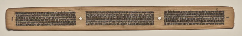 Text, Folio 79 (verso), from a Manuscript of the Perfection of Wisdom in Eight Thousand Lines (Ashtasahasrika Prajnaparamita-sutra) Wall Art by Unknown artist - High-Resolution Digital Print