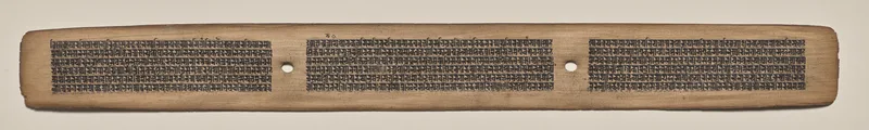 Text, Folio 82 (recto), from a Manuscript of the Perfection of Wisdom in Eight Thousand Lines (Ashtasahasrika Prajnaparamita-sutra) Wall Art by Unknown artist - High-Resolution Digital Print