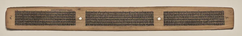 Text, Folio 84 (verso), from a Manuscript of the Perfection of Wisdom in Eight Thousand Lines (Ashtasahasrika Prajnaparamita-sutra) Wall Art by Unknown artist - High-Resolution Digital Print