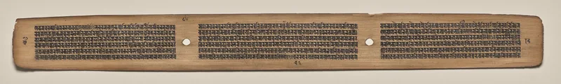 Text, Folio 86 (verso), from a Manuscript of the Perfection of Wisdom in Eight Thousand Lines (Ashtasahasrika Prajnaparamita-sutra) Wall Art by Unknown artist - High-Resolution Digital Print