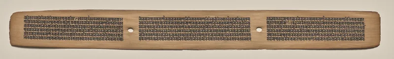 Text, Folio 93 (recto), from a Manuscript of the Perfection of Wisdom in Eight Thousand Lines (Ashtasahasrika Prajnaparamita-sutra) Wall Art by Unknown artist - High-Resolution Digital Print