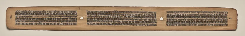Text, Folio 94 (verso), from a Manuscript of the Perfection of Wisdom in Eight Thousand Lines (Ashtasahasrika Prajnaparamita-sutra) Wall Art by Unknown artist - High-Resolution Digital Print