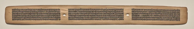 Text, Folio 96 (recto), from a Manuscript of the Perfection of Wisdom in Eight Thousand Lines (Ashtasahasrika Prajnaparamita-sutra) Wall Art by Unknown artist - High-Resolution Digital Print