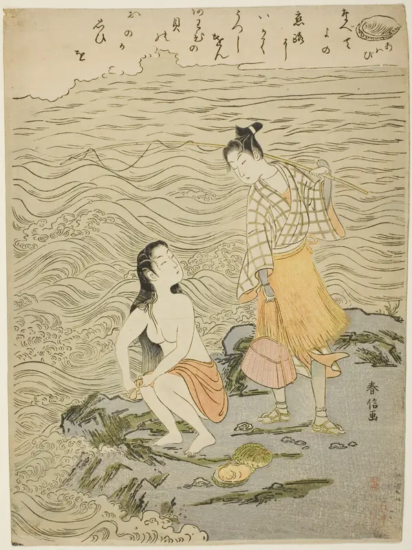 The Abalone (Awabi), from an untitled series of Shells Wall Art by Suzuki Harunobu - High-Resolution Digital Print